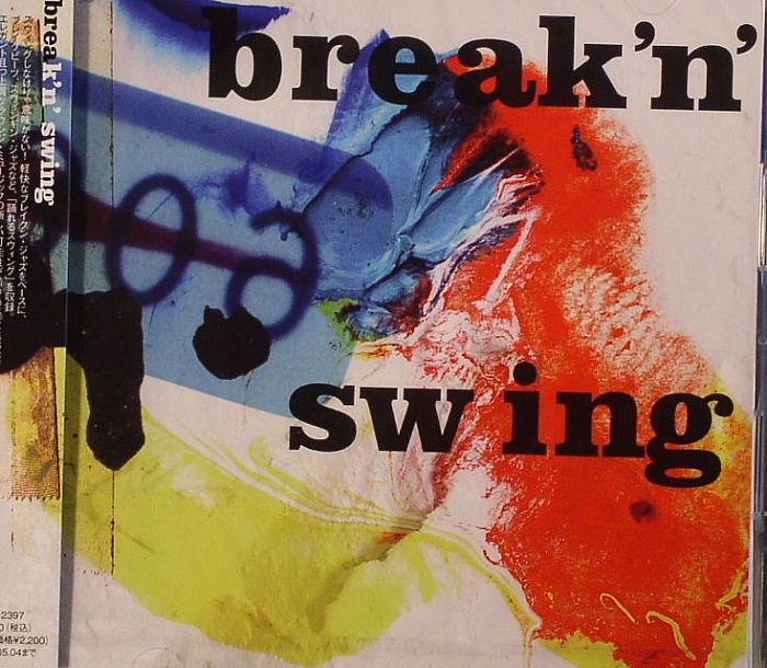 Quantic Presenta Flowering Inferno - Cuidad Del Swing